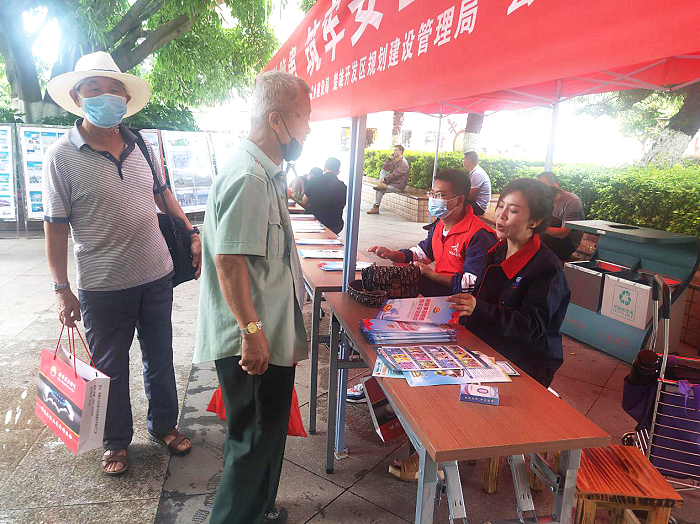 十四世界杯直播网开展安全宣传咨询日活动