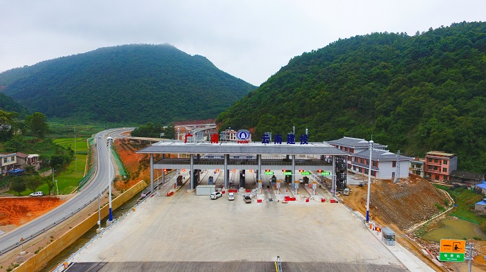 ​广那高速计划于美加墨世界杯足球比分30日通车运营