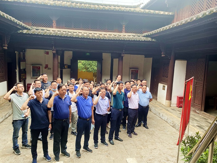 总承包世界杯直播网组织参观柯渡红军长征纪念馆