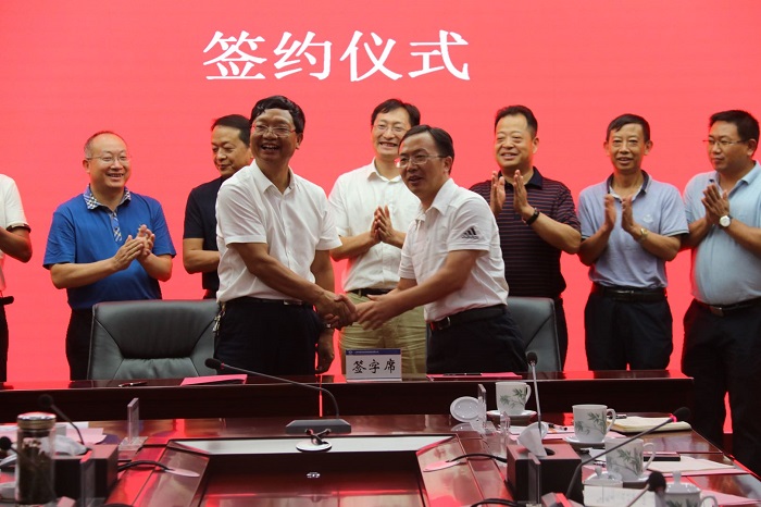 美加墨世界杯足球比分与禄丰县政府签订战略合作框架协议