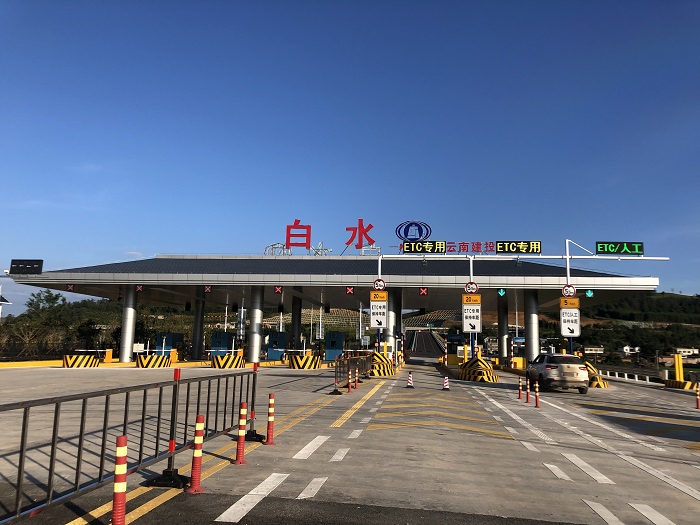 泸弥高速（二期）通车运营