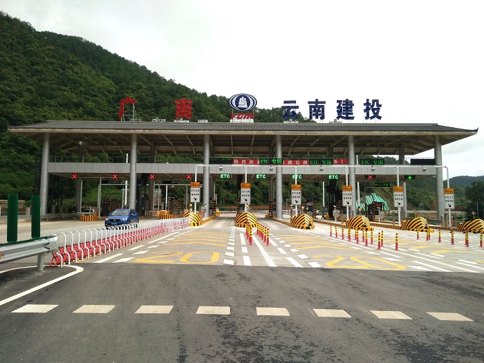 广那高速通车运营