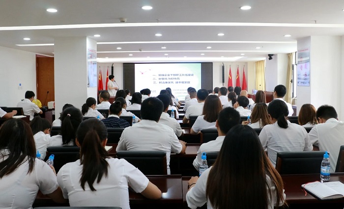 路面世界杯官网中文版、十七世界杯官网中文版联合举办“好家风、好作风、好干部”主题讲座