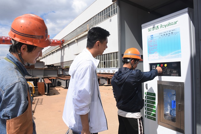 钢构世界杯官网中文版杨林总厂职工驿站新增饮水设备