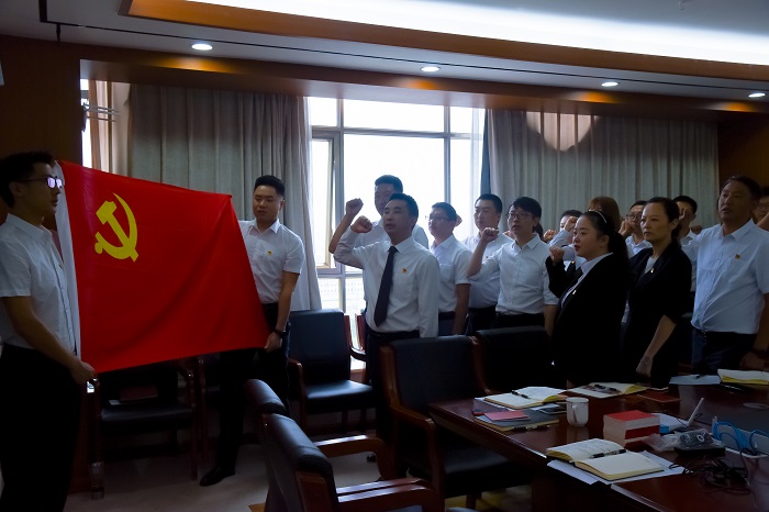 移投世界杯官网合作平台举办纪念建党99周年系列活动