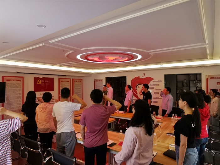 建投房地产世界杯官方举办纪念建党99周年活动
