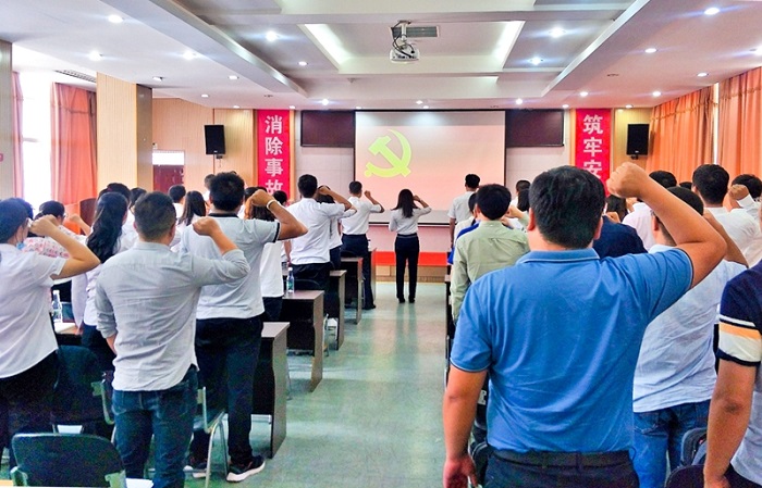 十二2026世界杯比分直播举办系列活动庆祝建党99周年