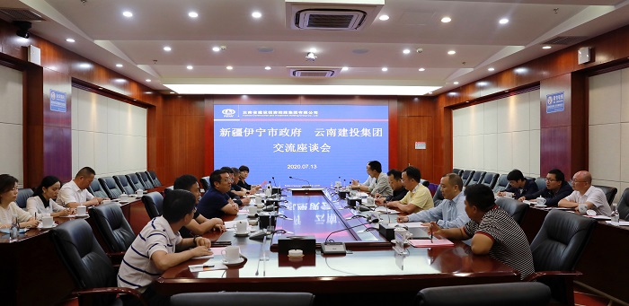 刘金荣会见新疆伊宁市客人