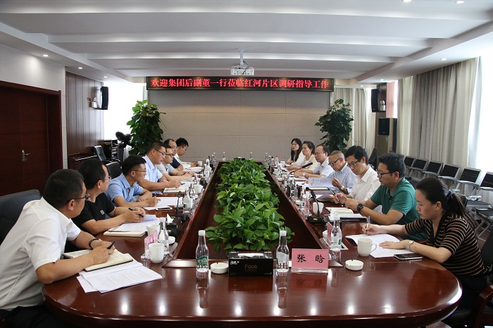 后永宁调研红河片区投资建设项目