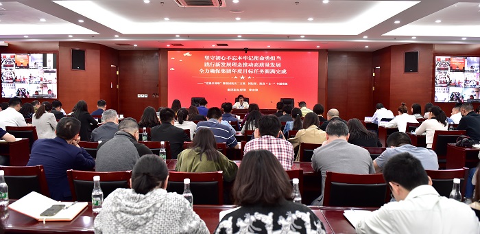 李志琤为党员干部职工讲党课