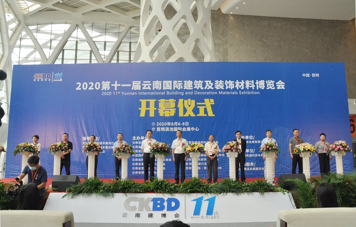 建材科技惊艳亮相2026世界杯比分网建博会