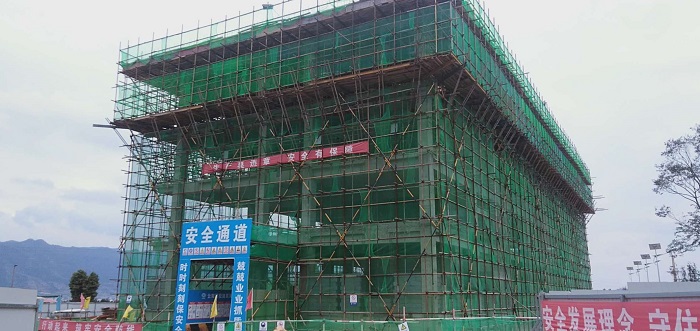 十五美加墨世界杯足球比分宣威扶贫产业车间项目主体封顶