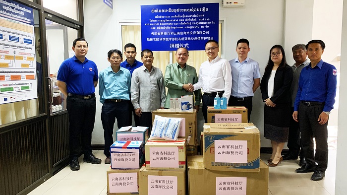 云南省科技厅和海投美加墨世界杯足球比分向老挝科技部捐赠防疫物资  
