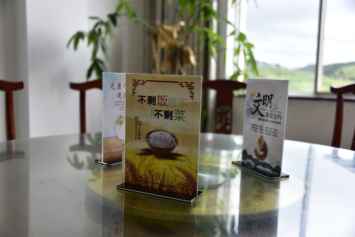 ​基投世界杯比分网文山一支部积极践行“光盘行动”