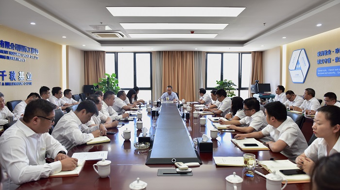 ​杨国文到国际工程部调研