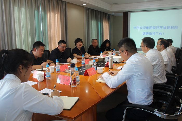 李志琤到建科院调研