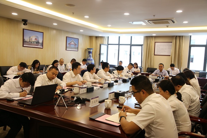 杨国文到海投公司调研