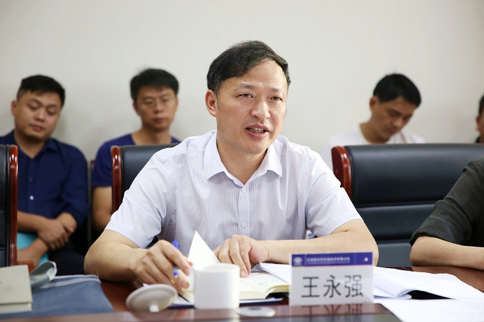 王永强到水投公司调研水利资产确权工作