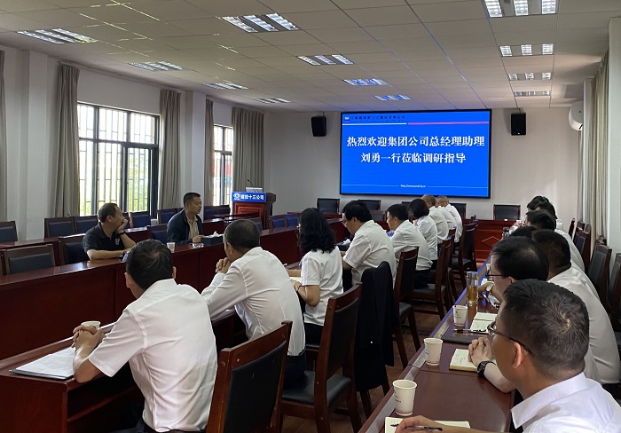 刘勇到十三公司调研