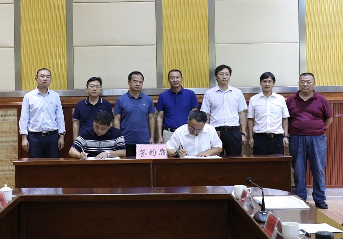 基投世界杯实时比分与昌宁县政府签订永昌高速（昌宁段）项目意向合作协议