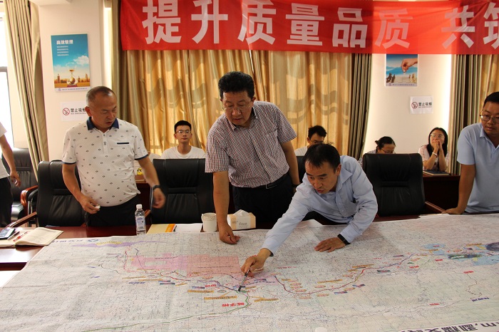 寸延峰调研基投公司保山片区投资项目