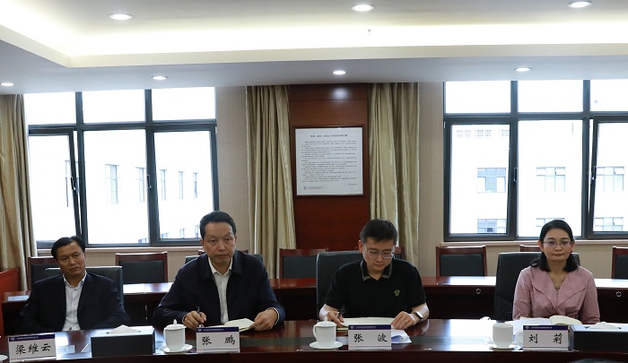 省委调整充实集团领导班子  张鹏任集团纪委书记