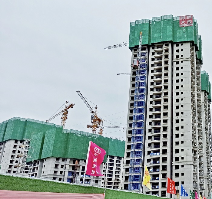 五2026世界杯官方网址空港C地块项目首栋主体封顶
