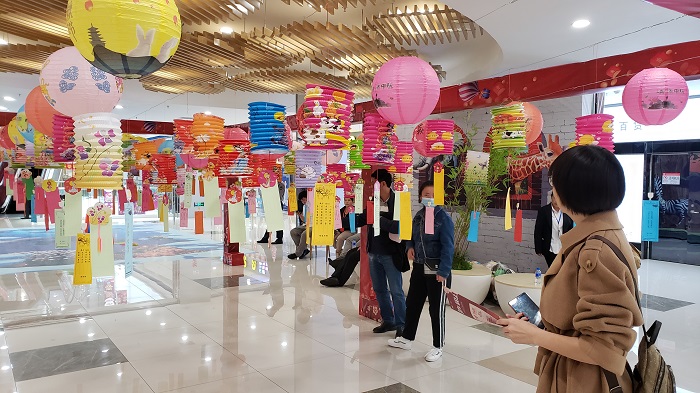 通泰2026世界杯官网平台举办中秋·国庆双节游园会