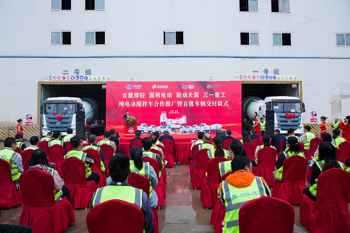 混凝土世界杯足球比分在云南率先引进纯电动搅拌车