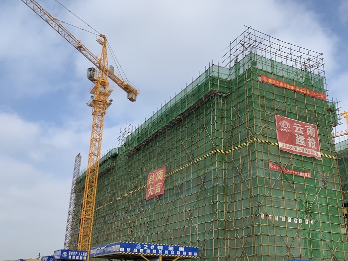 五世界杯足球网云南技师学院二期项目首栋主体封顶