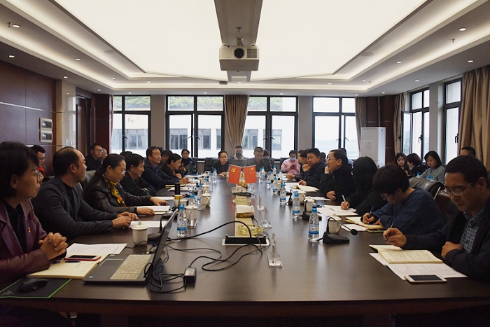 云南云投2026世界杯即时比分有限2026世界杯即时比分到访四2026世界杯即时比分