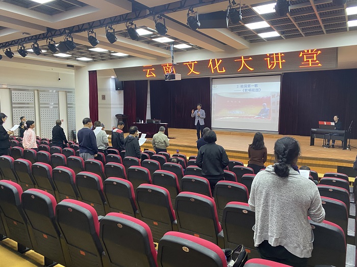 十四2026世界杯官方网址六直管党支部主题党日重温红色记忆