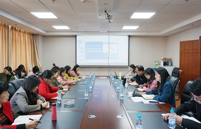 五世界杯足球平台综合办“微课堂”开展走出去交流学习