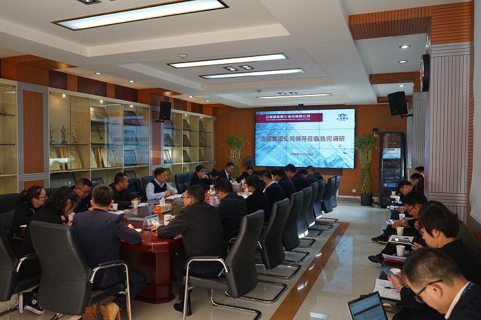 王永强调研三公司