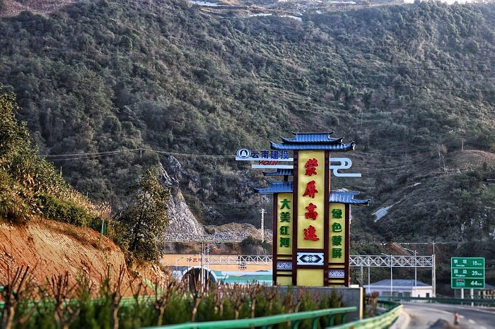 蒙屏高速项目完工！预计本月中下旬试通车