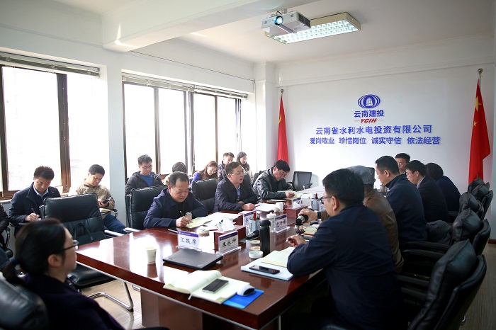 刘金荣调研水投公司投融资工作