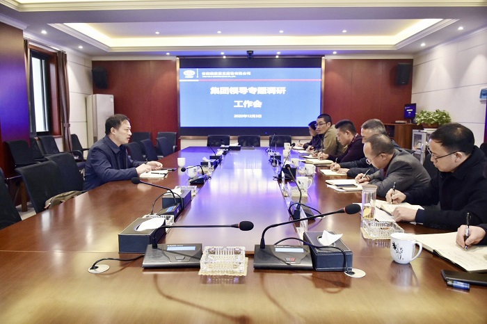 王永强调研五公司巧家移民工程推进情况