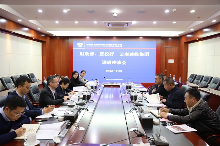 财政部调研组到世界杯官网合作平台调研