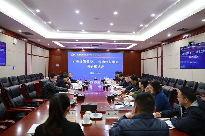 省国资委党委委员赵立新到世界杯官网合作平台调研国企改革工作