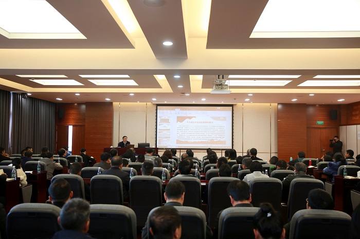 刘金荣到水投公司宣讲党的十九届五中全会精神