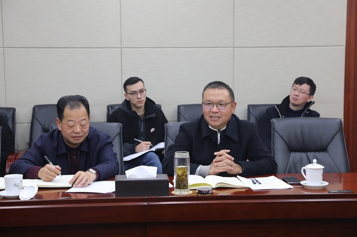 ​世界杯官方召开国际业务及现代物流专题讨论会