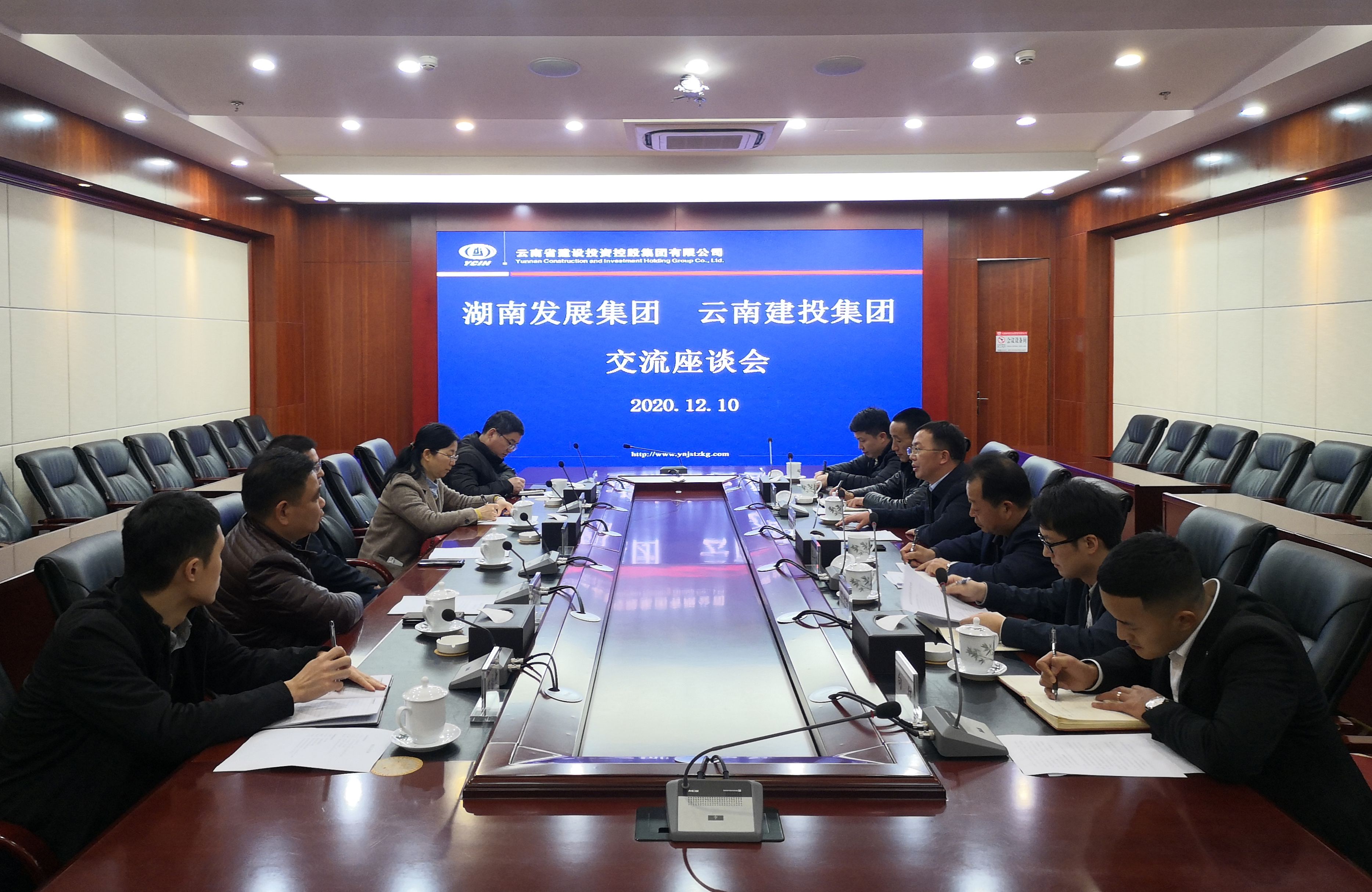 刘金荣会见湖南发展世界杯官方客人