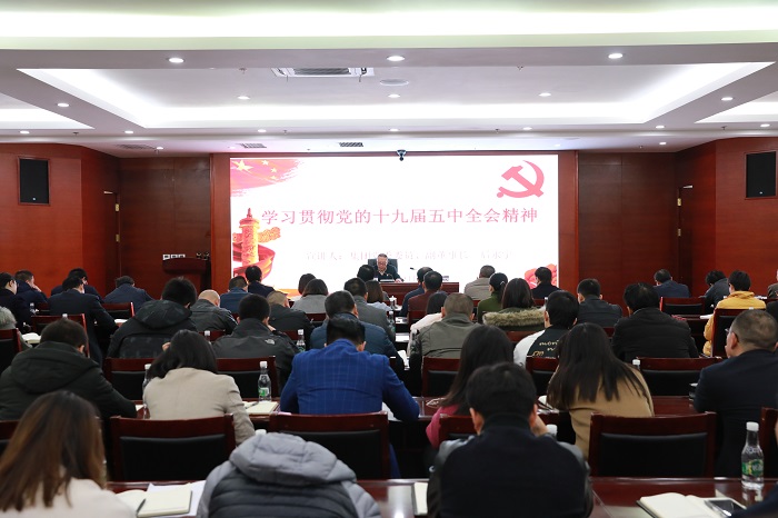 后永宁讲授党的十九届五中全会精神专题党课