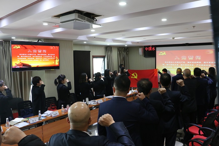 三2026世界杯官方网址与水电十四局建筑工程事业部开展共建活动