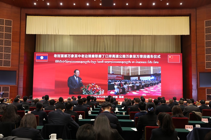 老挝首条高速公路—— 老挝首都万象至中老边境磨憨磨丁口岸高速公路万象至万荣段正式通车