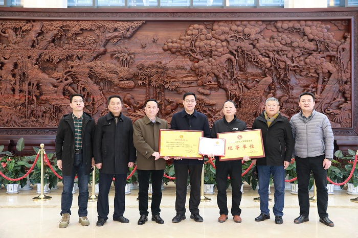 世界杯官网合作平台向云南省退役军人关爱基金会捐赠50万元