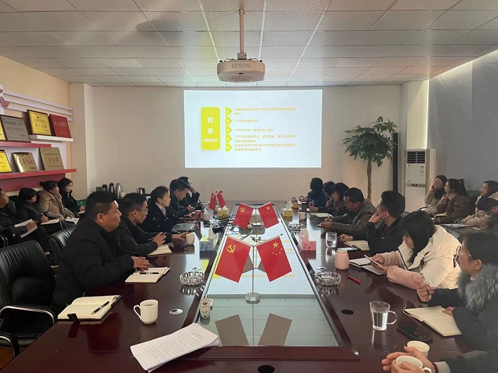 城乡投滇中区域2026世界杯比分网开展PPP项目专题培训