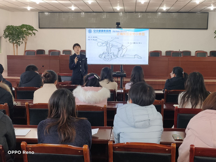 六世界杯官网合作平台举办健康知识讲座