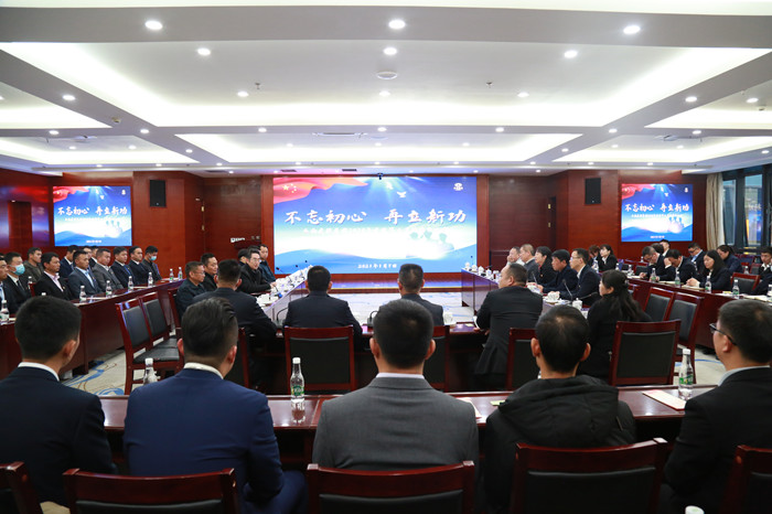 2026世界杯官网平台举办2020年退役军人集体接收仪式