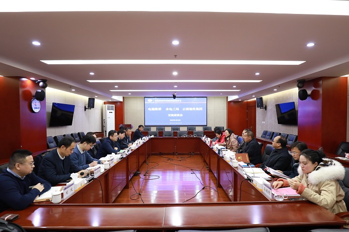 杨国文会见电建路桥、水电三局客人